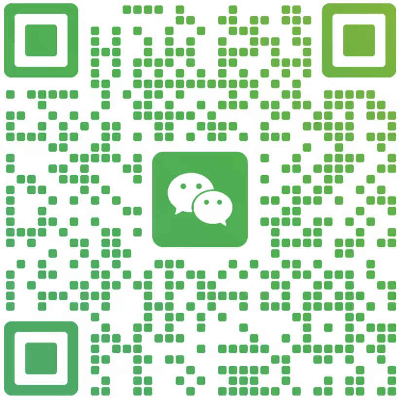 扫码添加客服微信