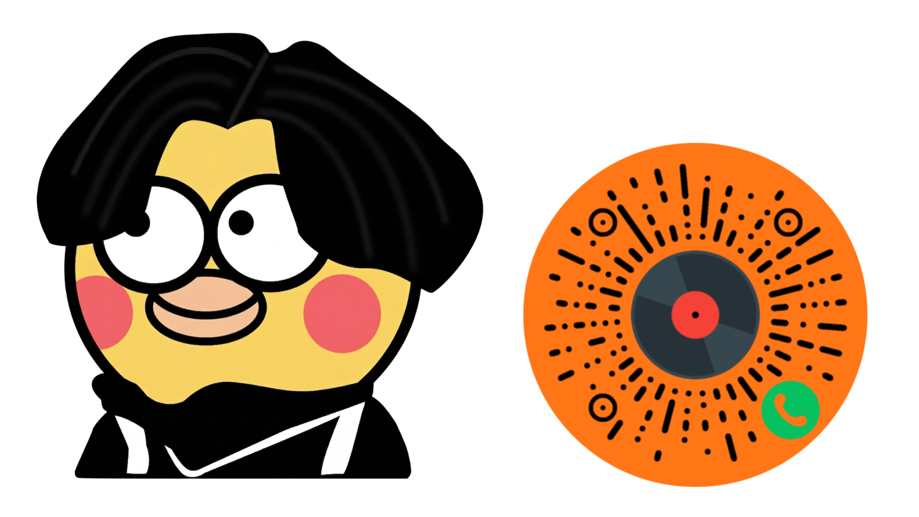 真爱挪车码效果图