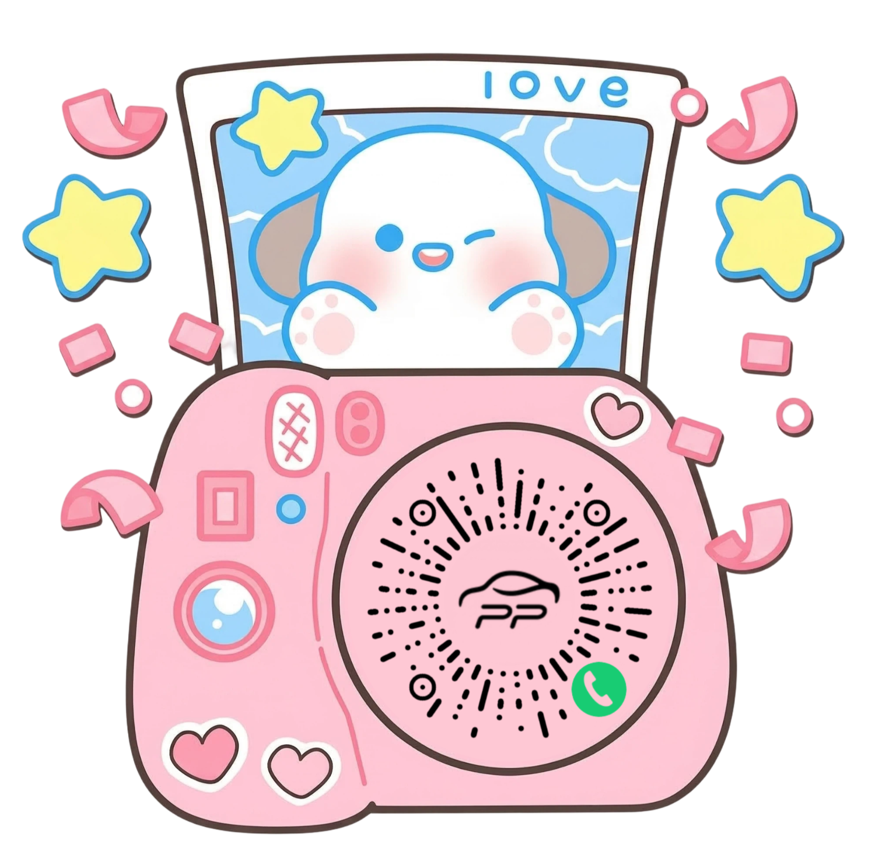 粉色相机挪车码预览