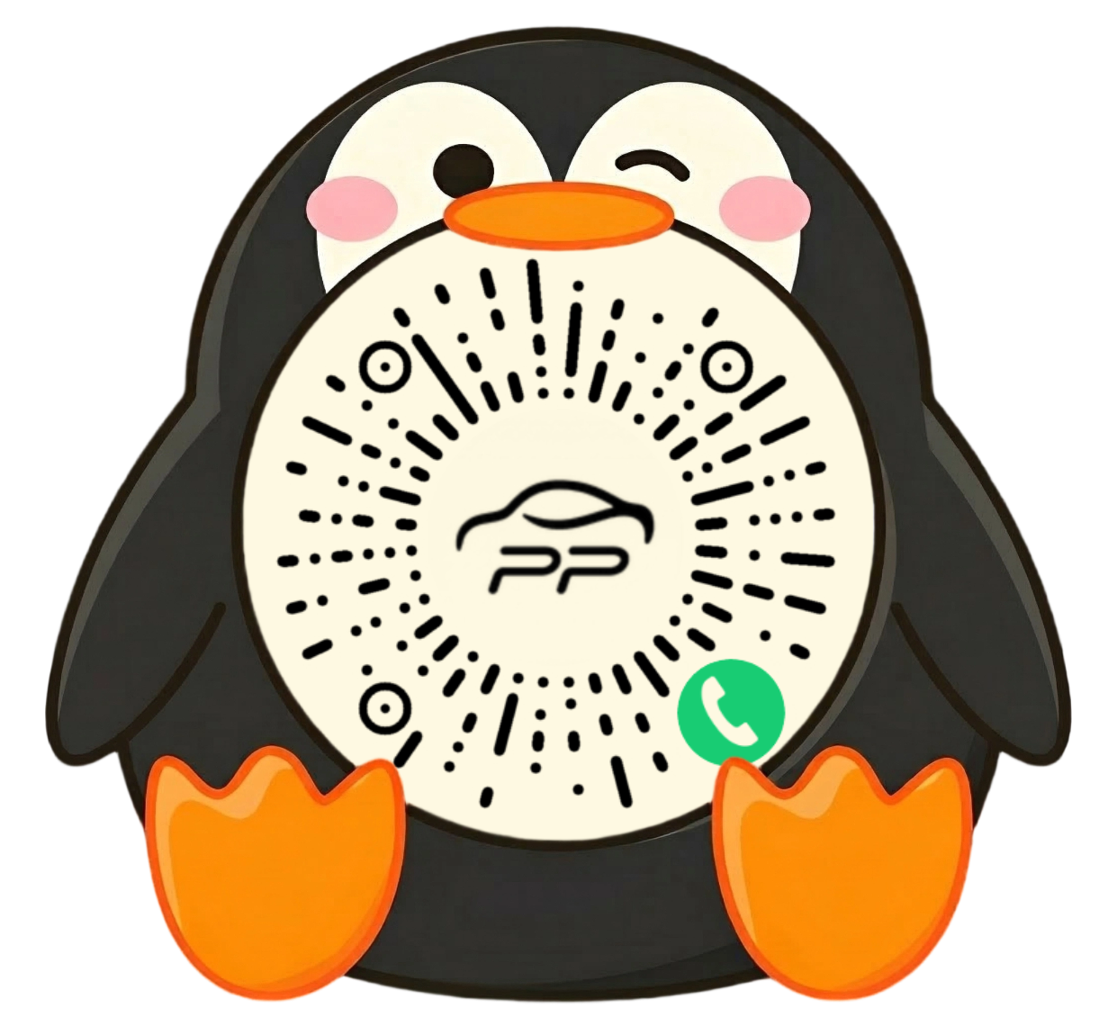 企鹅挪车码预览